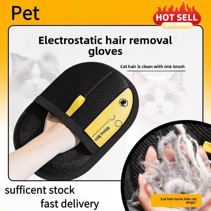 "Smartlyo pet hair remover glove with textured surface for effective pet hair removal from furniture and clothing."