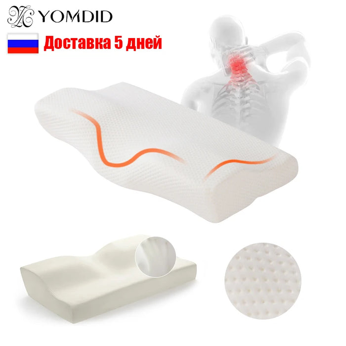 Smartlyo memory pillow for the neck showing ergonomic design and soft fabric for comfortable support during rest.
