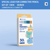 Automatic Pencil 2.0mm for Kids – photo 3