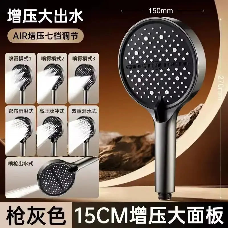 7 Modes Pressurized Showerhead