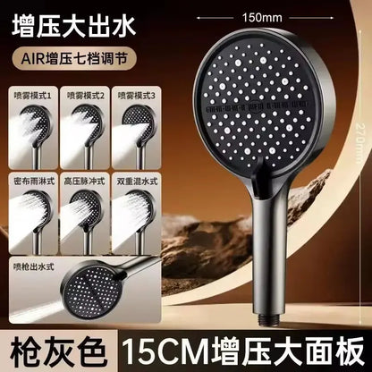 7 Modes Pressurized Showerhead