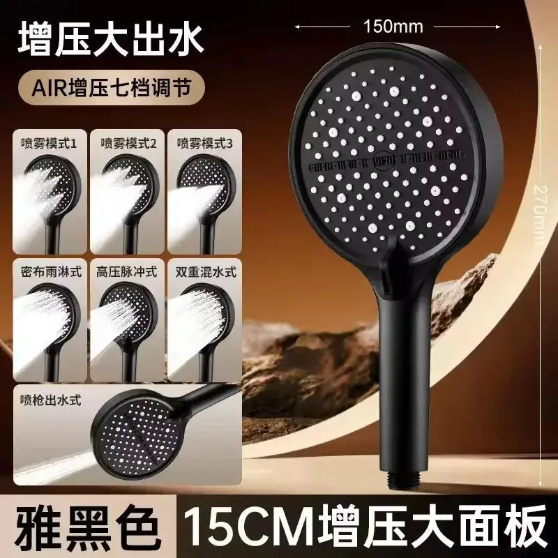 7 Modes Pressurized Showerhead