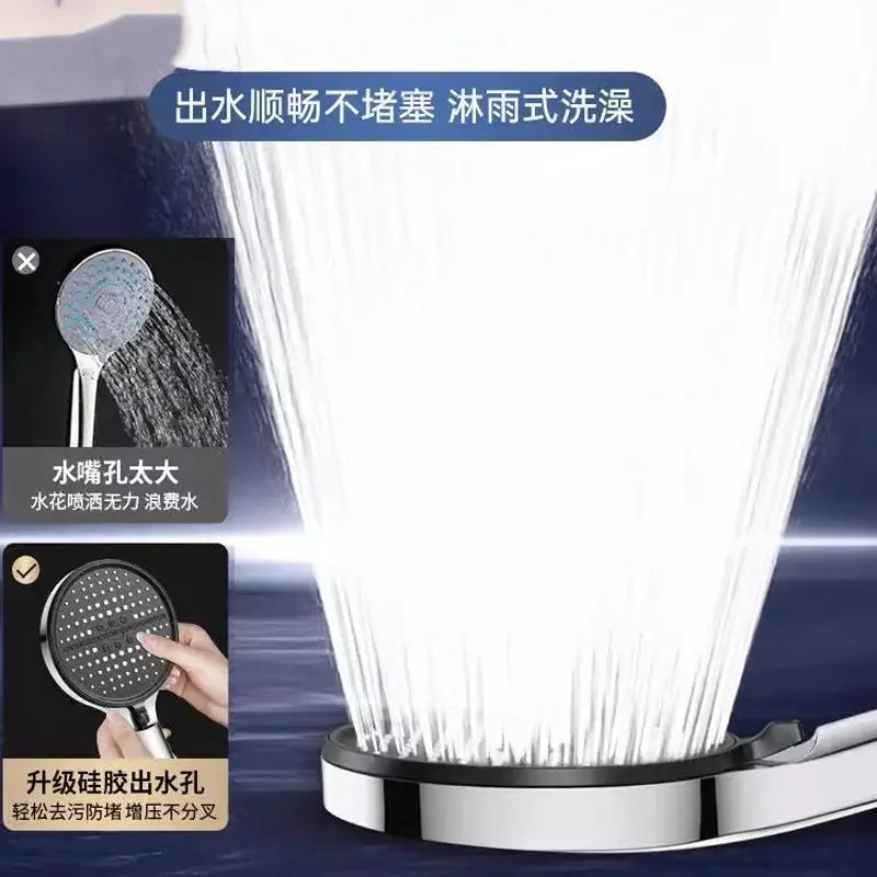 7 Modes Pressurized Showerhead