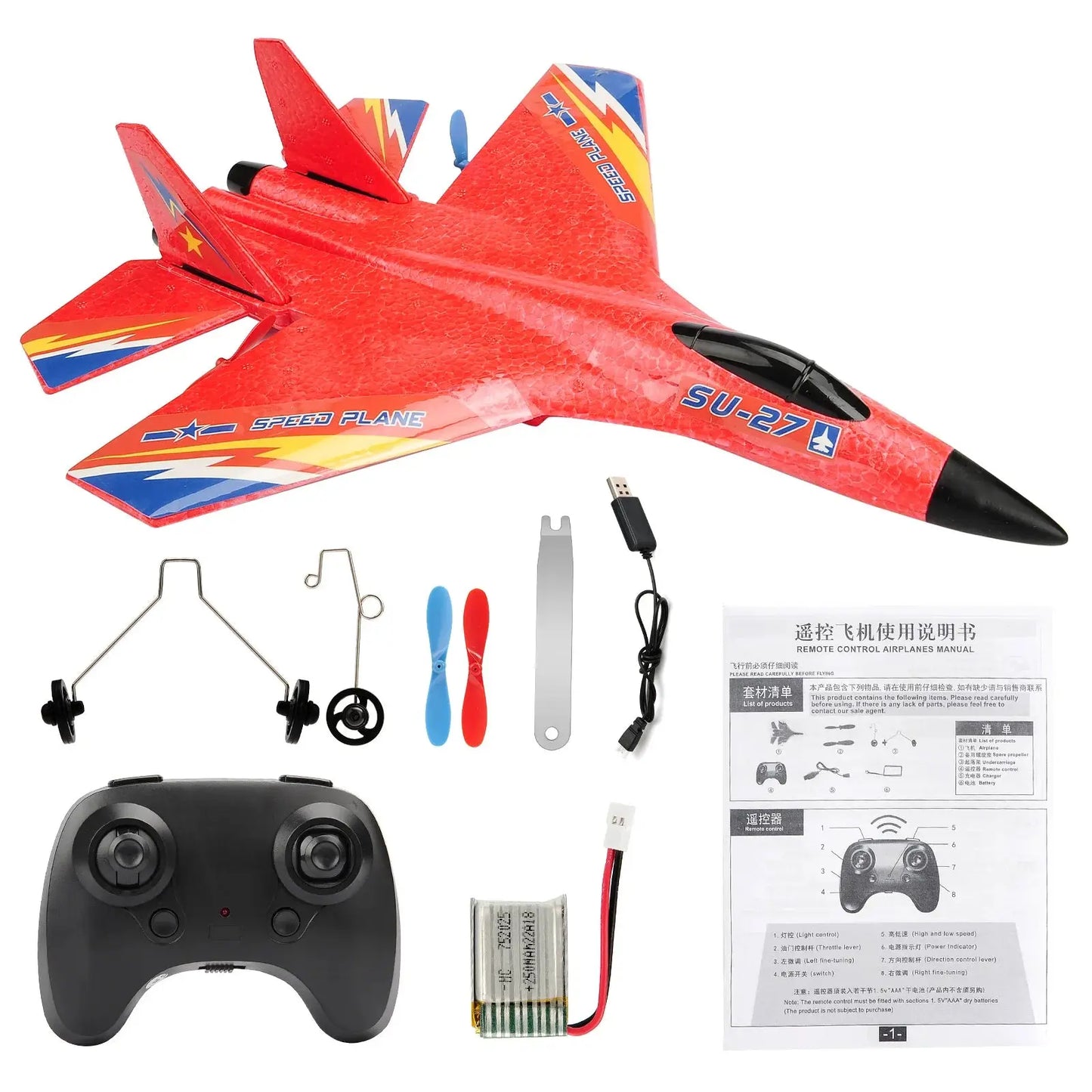 Smartlyo remote control plane model of the SU-27 fighter jet, showcasing detailed design and sleek black finish.