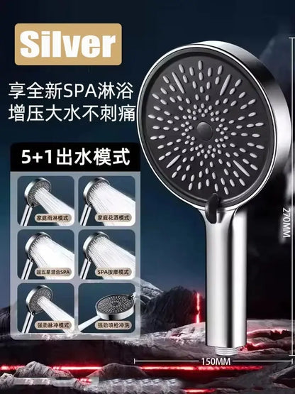 7 Modes Pressurized Showerhead